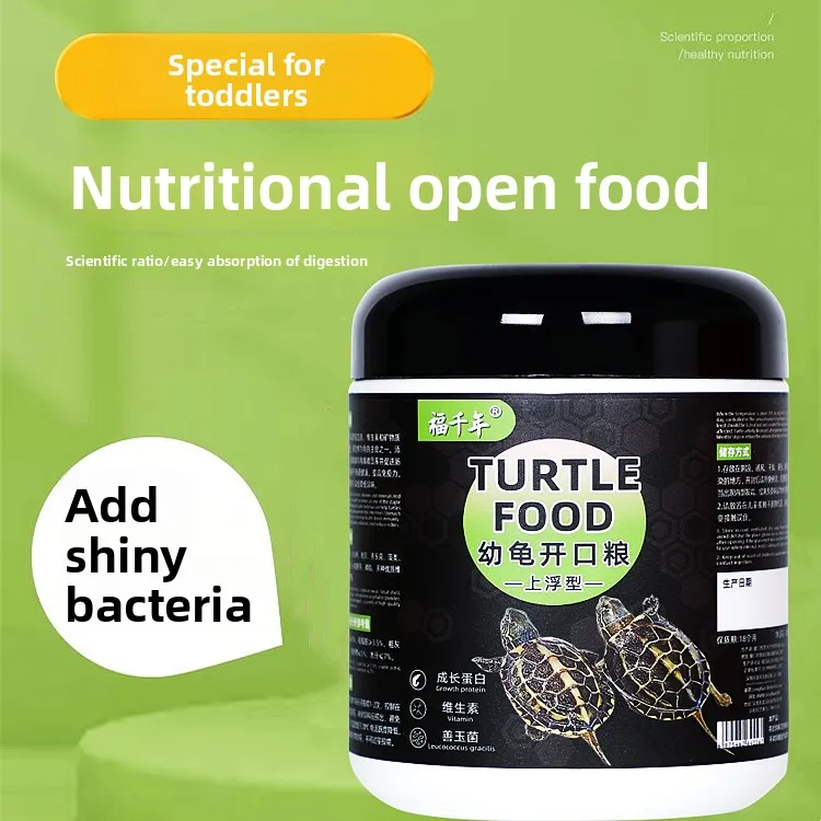 

FUQIANNIAN Aquatic Turtle Starter Food-Probiotic-Enhanced Pellets for Hatchlings(Red-Eared Sliders,Herbivorous&Snapping Turtles)