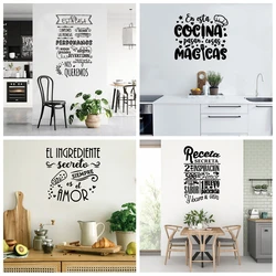 1pc Creative Spainsh Text Wall Decal For Kitchen Decor Vinyl Stickers Dinning Room Spain Cook Quote Sticker