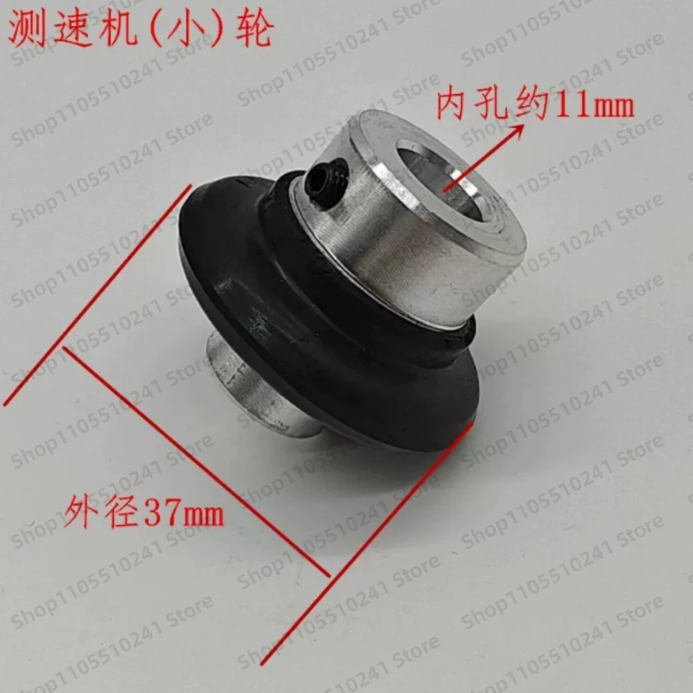 4PCS Applicable to KONE Elevator Parts Encoder Wheel Tachometer Roller 37mm FRICTION Wheel D37.5 KM650808G01