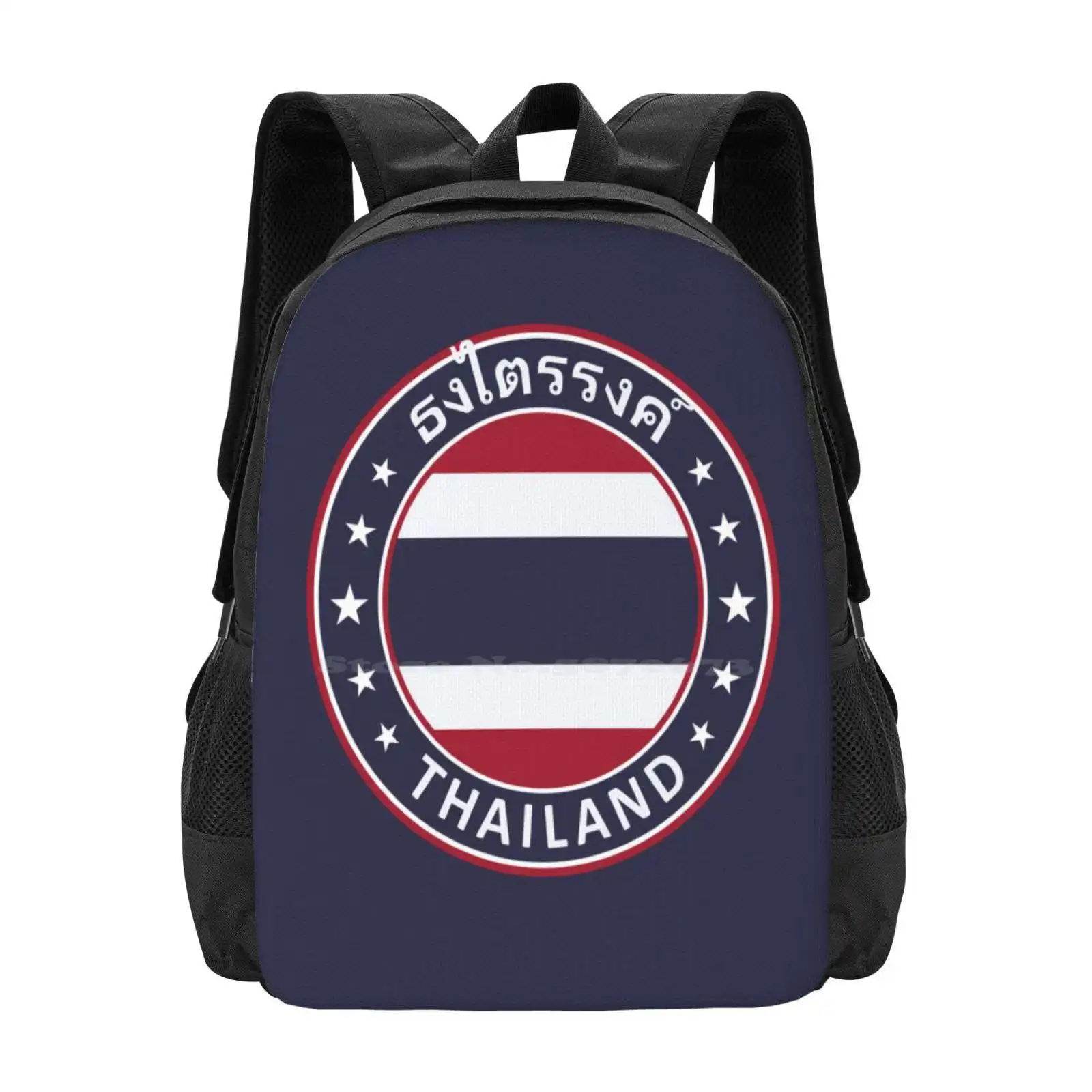 Thailand Hot Sale Schoolbag Backpack Fashion Bags Bangkok Kingdom Of Thailand Flag Of Thailand Thailand Flag Thailand Seal Seal