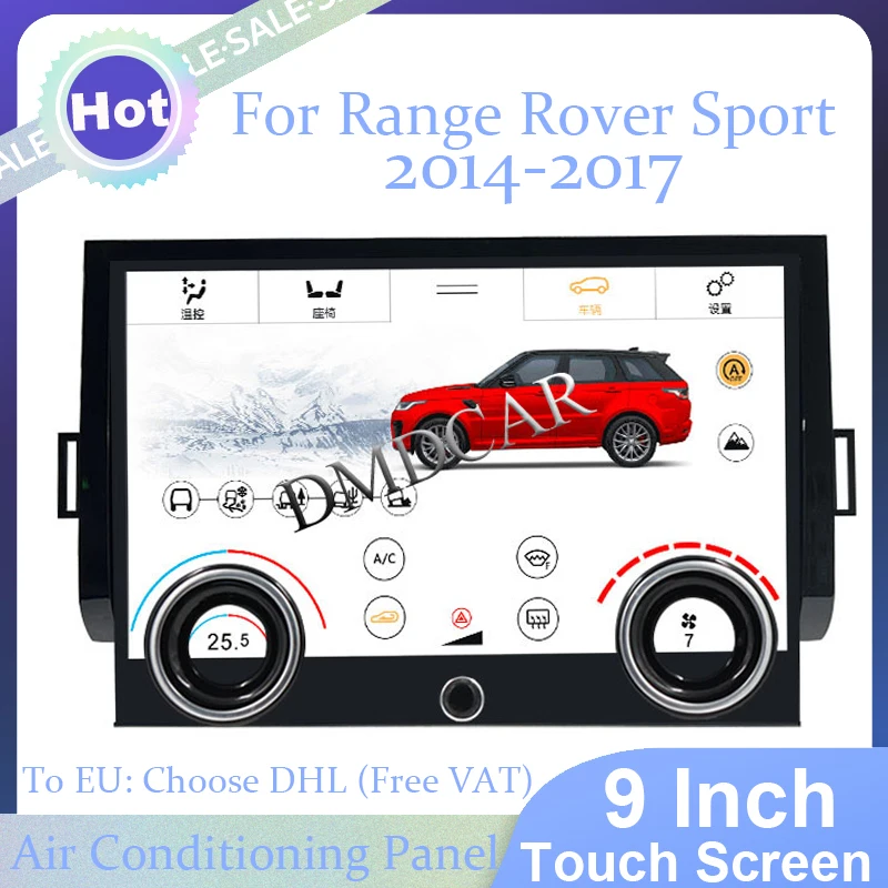 

9" Air Conditioning Board Multimedia LCD Touch Screen AC Panel For Range Rover Sport 2014-2017 Day and Night Mode 1920*1080P