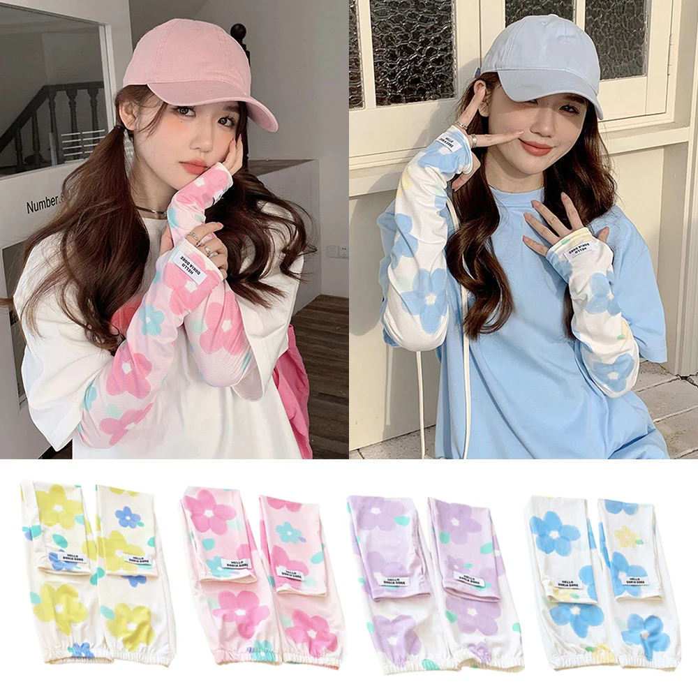 Mangas de seda de hielo con protección solar, patrón Floral, protección UV, guantes de medio dedo, manguitos frescos, calentadores de brazos, sombrilla