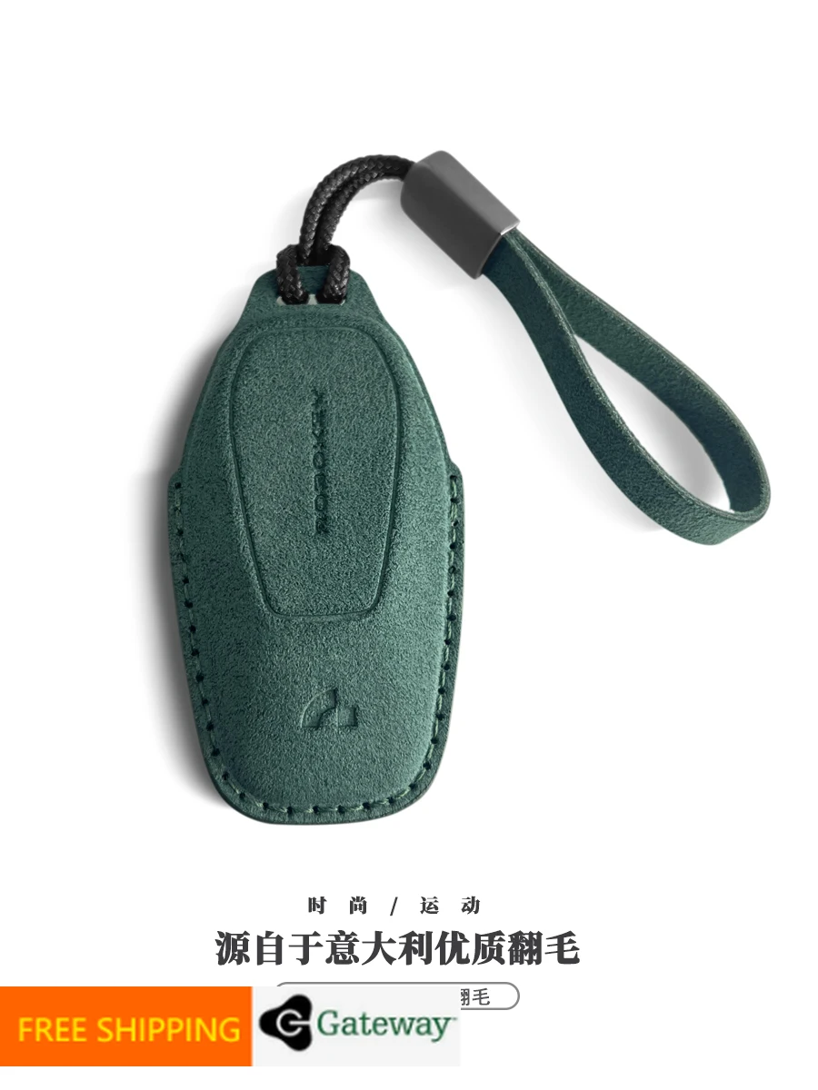 Brand new Italian Suede Key Fob Cover for JiYue JIDU ROBO-01 Max Performance Key Case Key Chains Car Accessories