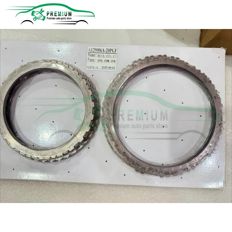 

Новая стальная пластина автоматической коробки передач 09G TF-60SN для VW Audi Skoda Mini 09G, комплект дисков коробки передач, стальной комплект