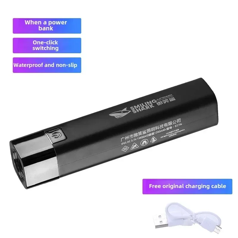 USB Power Bank with Strong Light Flashlight - Portable Searchlight, Mini Bike Light, Multi-Function Gift for Mobile Phones & Out