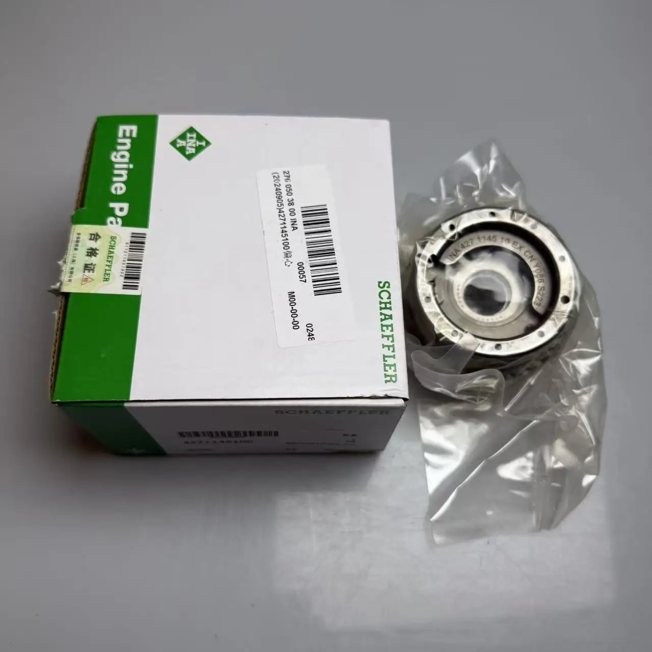 2760503800 Engine Timing Gear Left Exhaust Camshaft Adjuster for Mercedes Benz M276 E200 C180 CLS400 S350 GLC43 GLE400