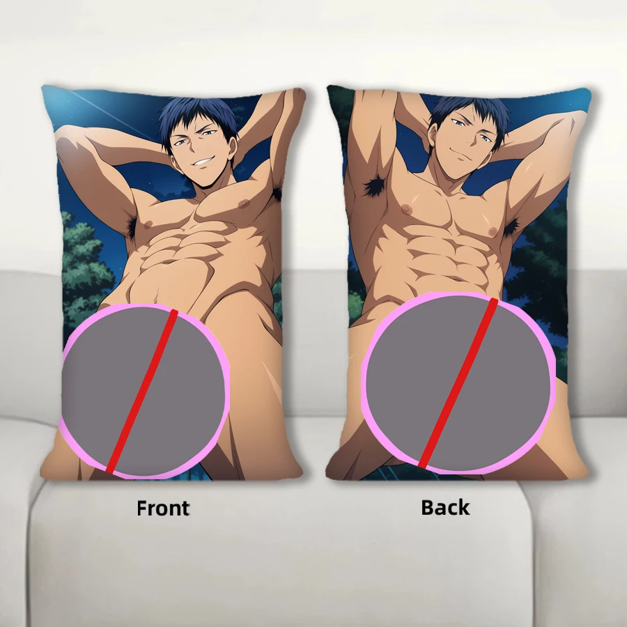 

Dakimakura Anime Daiki Aomine Basketball Guard Sofa Cushion Body Pillow Cover Double Side Print Bedding Throw Pillow Case