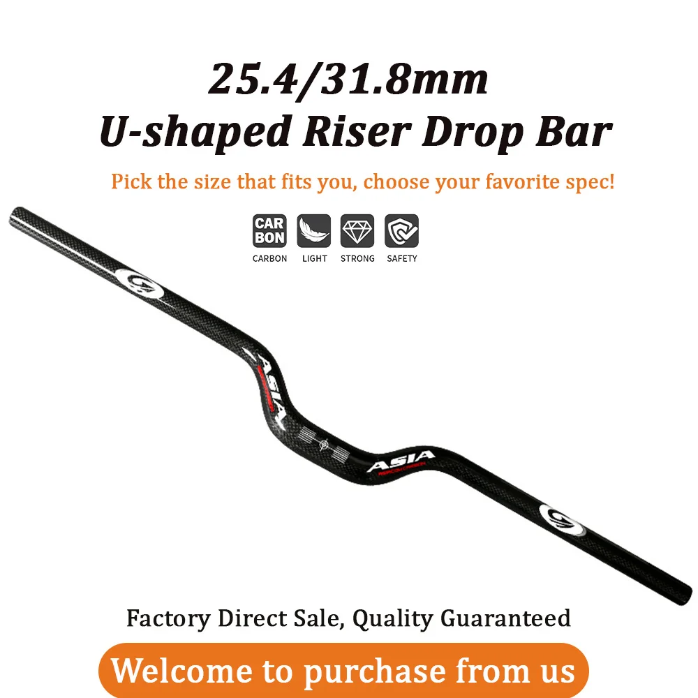 フルカーボンワイドライザーバー-マウンテンバイク用-318mm-254mm-折りたたみ自転車対応-サイクリングハンドルバーアップグレード
