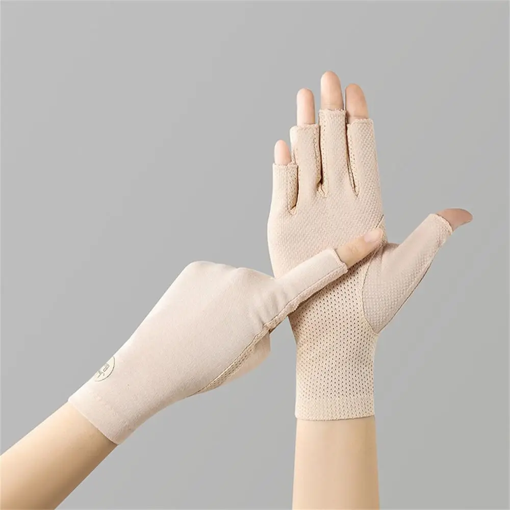 Cotton Sunscreen Gloves Thin Elastic Sun Protection Gloves Slip Resistant Solid Color Touch Screen Gloves