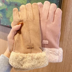 Fashion Women Gloves Autumn Winter Cute Furry Warm Mitts Full Finger Mittens Women Outdoor Sport Female Gloves Touchscreen