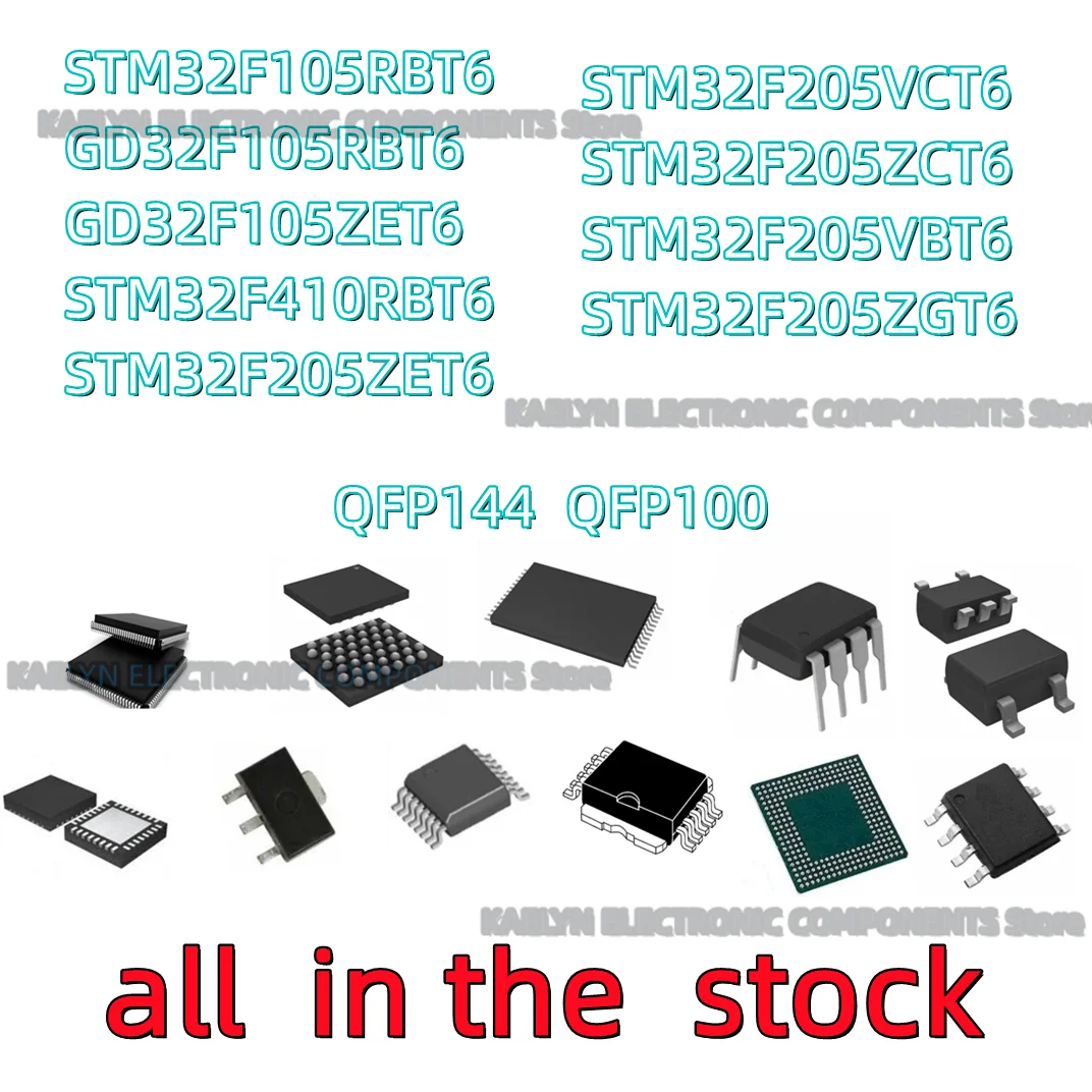 5PCS STM32F105RBT6 GD32F105RBT6 GD32F105ZET6 STM32F410RBT6 STM32F205ZET6 STM32F205VCT6 STM32F205ZCT6 STM32F205VBT6 STM32F205ZGT6