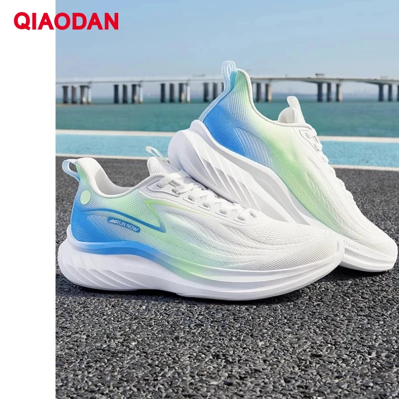

QIAODAN Male Running Shoes Mesh Breathable Outdoor Jogging Shoes 2025 New Cushion Lightweight Men's Sport Sneakers QXB023252290R