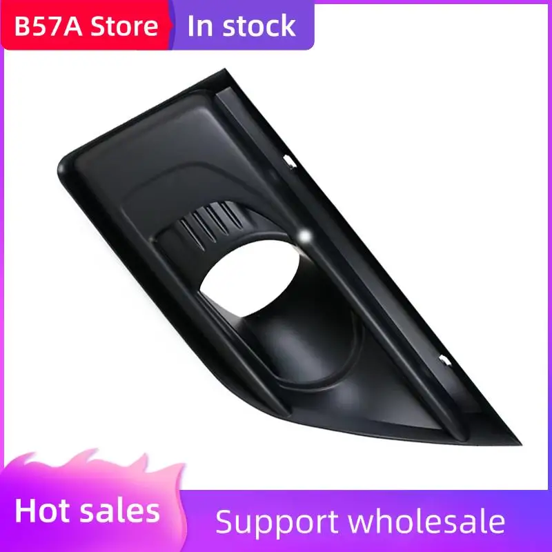 

B57A 7414SC Car Front Bumper Fog Lamp Frame Cover Foglight Bezel Lid Hood Trim For Citroen C4 Picasso