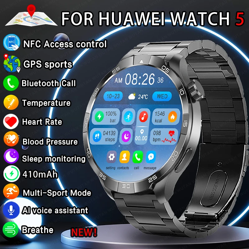 

2024 Новый оригинальный для Huawei Smart Watch 5 PLUS AMOLED Экран Многофункциональный GPS Компас NFC Сердечный ритм Сон BT вызов умные часы