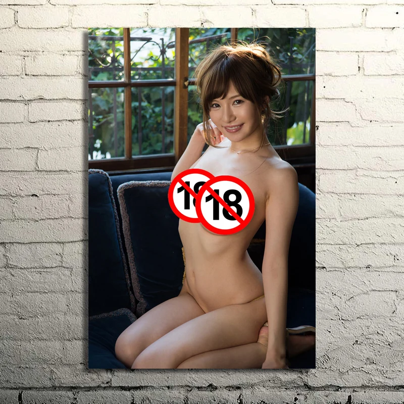 Modern Wall Art Posters Japanese A V Girls Sexy Nude Actress Canvas Printings Home Decor Painting Living Bedroom Decorations