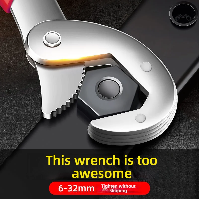 Multipurpose Universal Adjustable Wrench - Quick-Adjust Jaw, All-in-One for Pipe Work & Plumbing | Portable Field Work Tool