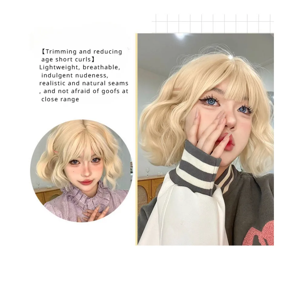 White Blonde Wigs Female Short Hair Cute Age Reduction Short Curly Hair Wool Curls Simulated Human Natural Full Head Covering