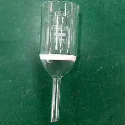 Glass Buchner Funnel W/ Sintered Disk Filter Lab Vacuum Filtration, 35ml, 2-5 um