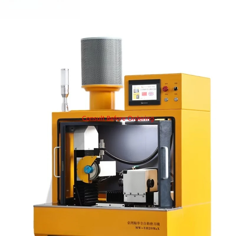 High Efficiency Automatic Milling Cutter Grinding Sharpener Machine 0.01 Mm Accuracy Fast And Simple With Good Quality