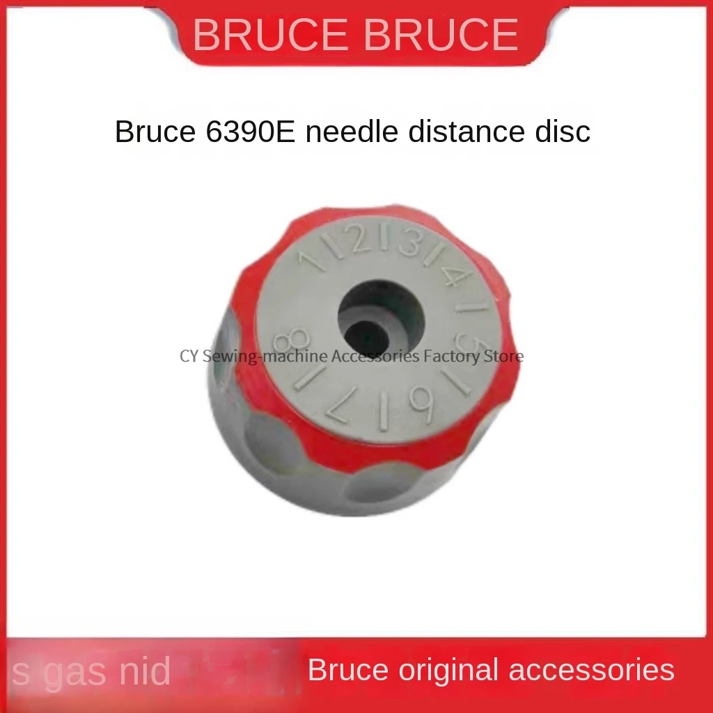 1PCS Original Adjusting Needle Code Dial Bruce Needle Pitch Plate Knob for Thick Material Bruce 6390e Computer Synchronous Sew