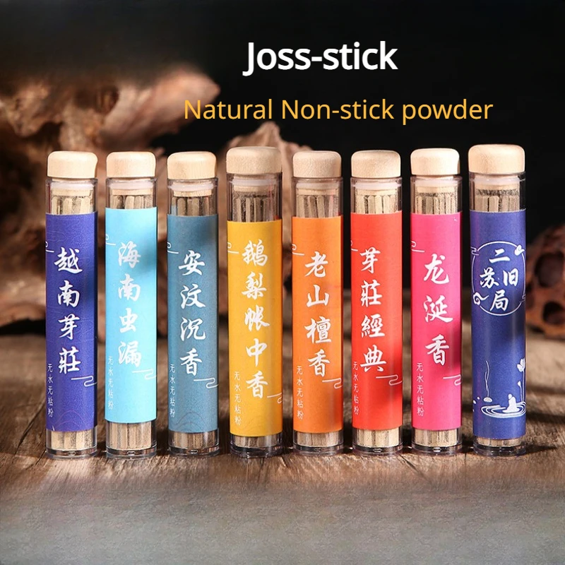 Incense Stick Natural Non-stick Powder Nha Trang Agarwood/old Mountain Sandalwood Home/Buddha Worship/tea Room /deodorize/ Aroma