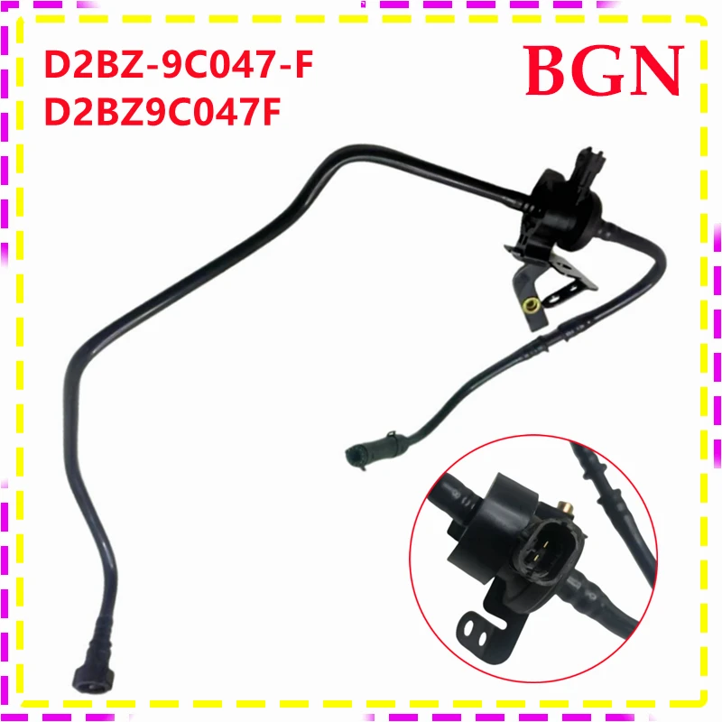 

D2BZ-9C047-F D2BZ9C047F Evaporative Emissions Line VMV Hose Lines For Fiesta 2014-2019