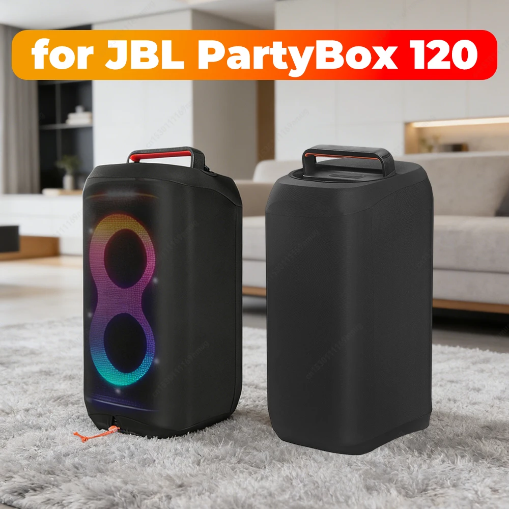 

Портативный эластичный пылезащитный чехол для колонки JBL PartyBox 120, защитный чехол-рукав, аксессуары