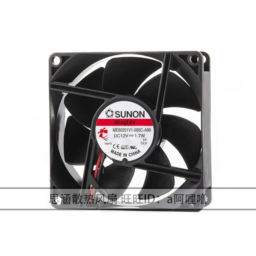 

for SUNON ME80251V1-000C-A99 12V 1.7W 8025 80mm 80*80*25mm silent cooling fan