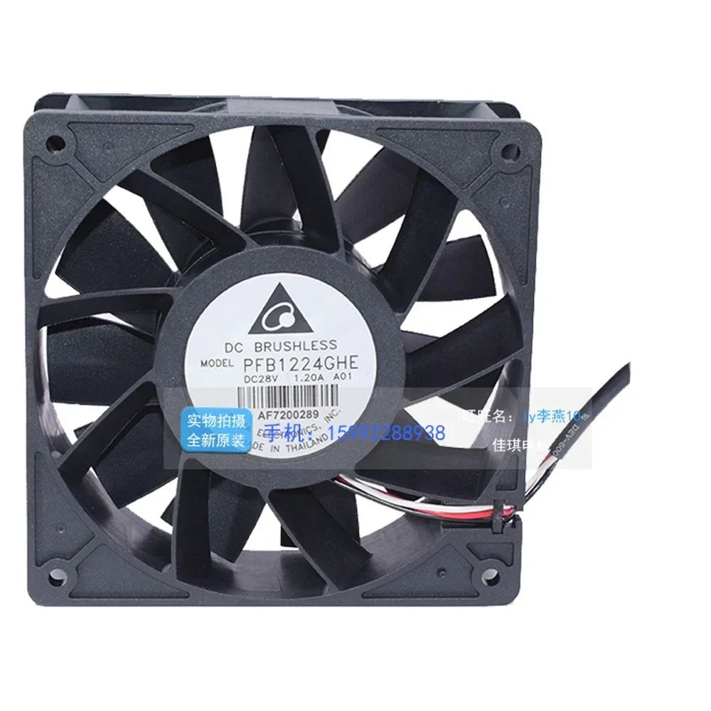 

+New 12cm for delta PFB1224GHE 12038 120X120X38MM DC 24V 1.62A 4800PRM 217.79CFM frequency converter fan