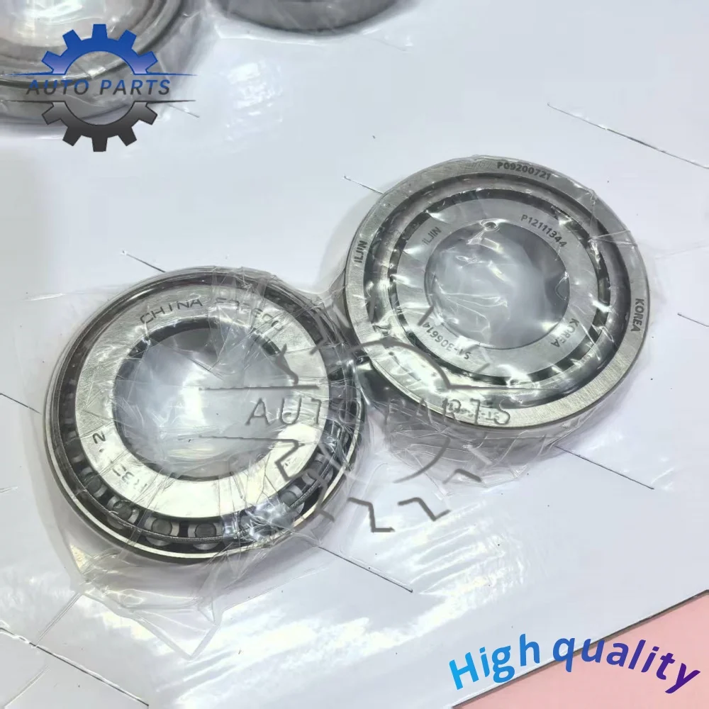 

C725 Transmission Bearing Kit for Fiat Dodge Jeep Automatic Transmissions