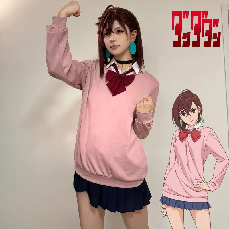Аниме DAN DA DAN Momo Ayase Косплей Костюм для взрослых женщин пуловер плиссированная юбка галстук-бабочка полный комплект аксессуаров наряды на Хэллоуин