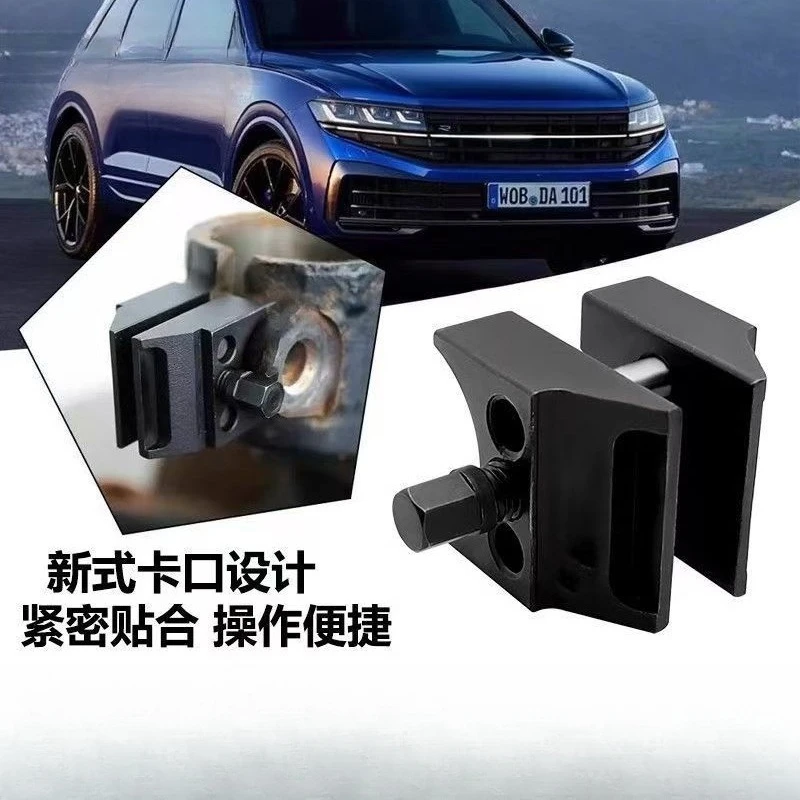 Reinforced claw separation tool Fit type shock absorber claw spreader Lower arm ball head removal expansion tool