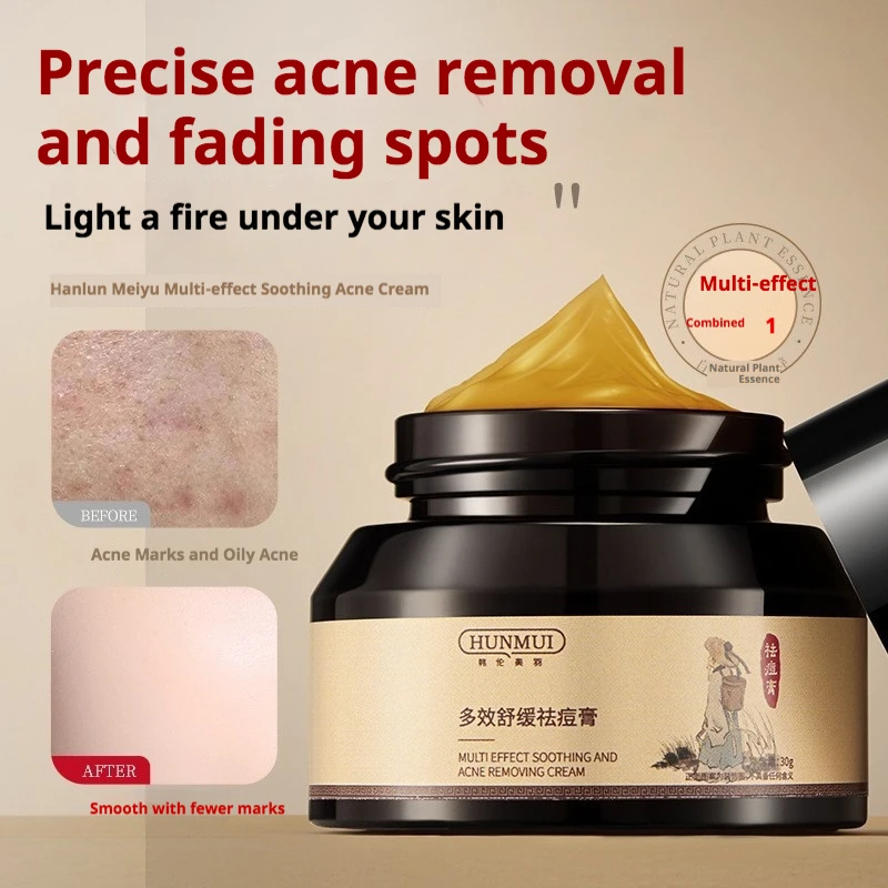 Hanlun Meiyu Травяной крем от прыщей Многоэффектный успокаивает и исчезает поры кожи Hanlun Meiyu Травяной крем от прыщей Многоэффектный успокаивает и исчезает поры кожи