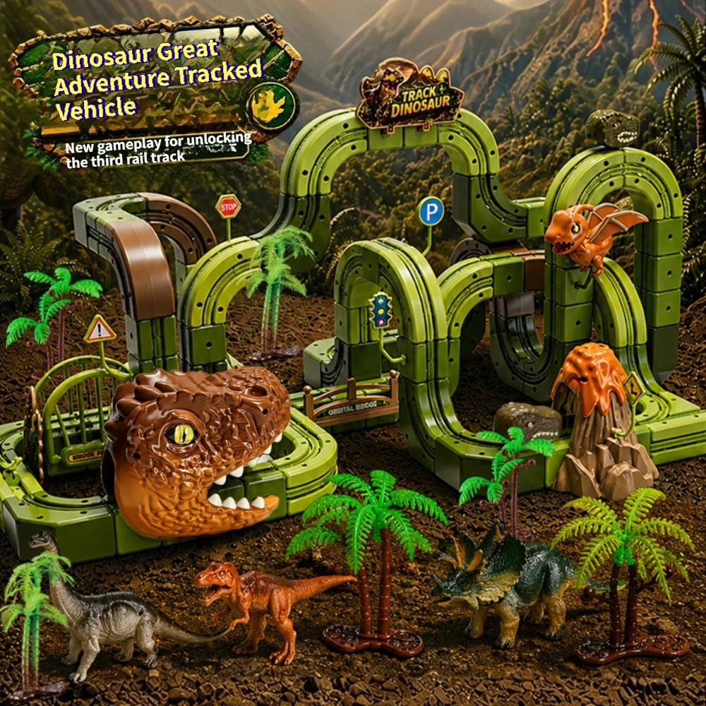 Multi Style Electric Dinosaur Track Car Anti Gravity Roller Coaster DIY Magnetic Blocks Construction Racing Game Toy