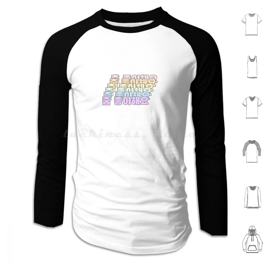 Rainbow-K Drama-Korean-I Like Dancing Korean-I Would Love To Dance In Korean Hoodie Cotton Long Sleeve