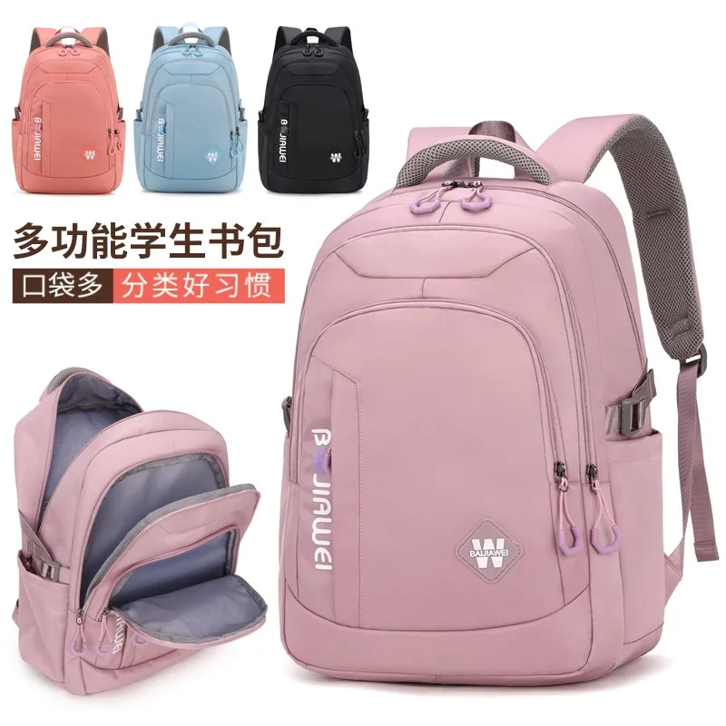 

Multifunctional Women's Travel Laptop Backpack 2024 New Youth Academy Schoolbag Business Backpack High Capacity Nylon Backpack