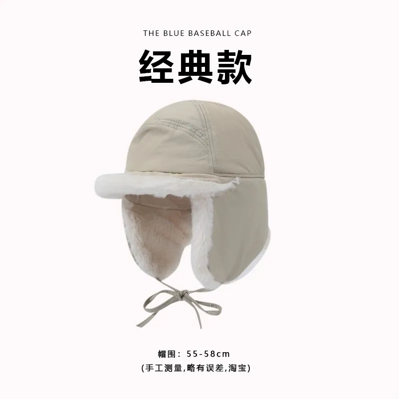 جديد سميكة أفخم حزام الطيار قبعات النساء الخريف والشتاء في الهواء الطلق ركوب الدافئة سدادات حماية الأذن تنوعا منفذها القبعات للرجال