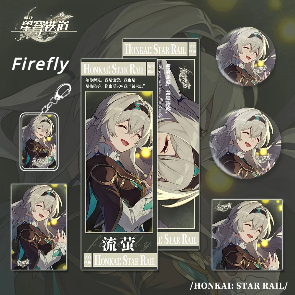 6pcs/1set Firefly Acrylic Key Chain Game Honkai: Star Rail Keychain Anime Figure Badge Pin Cosplay Props Card Jewelry Gift