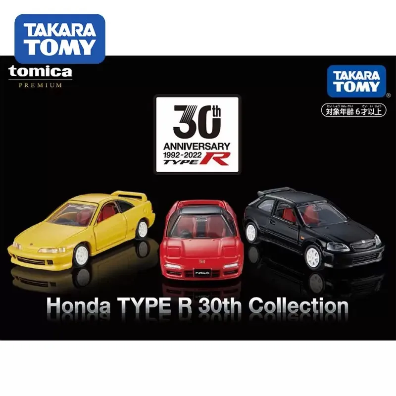Takara Tomy Tomica Honda TYPE R 30th 3PCS Set Collection Limited Edition литой игрушечный автомобиль, новый в коробке