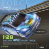 Wltoys-子供用の高速リモコン付き120km/h全地形対応車,ドリフト車,4wd 284010 v2/lcd/v8,2.4 2
