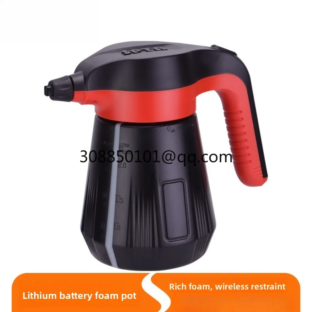 Foam pot Electric spray pot for car washing USB rechargeable lithium battery PA Compact high foam generator