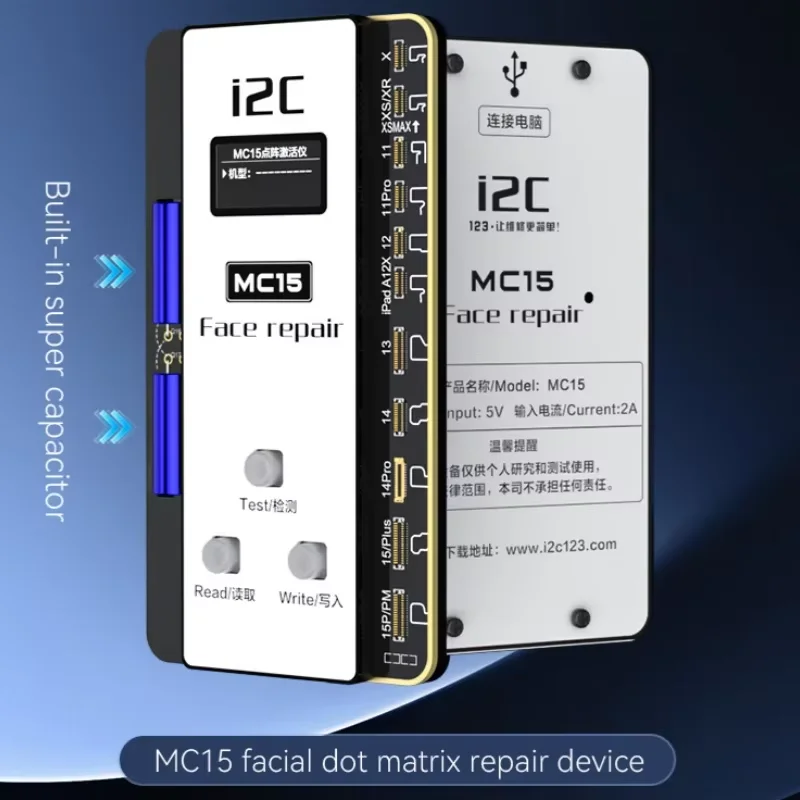 i2C جهاز عرض كشف نقطية الوجه Iface V8 مبرمج آيفون X-12Pro ماكس أداة إصلاح معرف الوجه استبدال كابل مصفوفة نقطية
