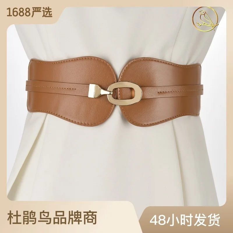 

100% genuine real leather Simple elastic waist belt women's decoration with skirt coat oval buckle wide