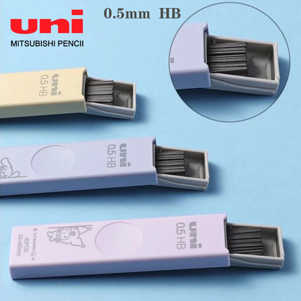 1pcs Japan Uni Mechanical Pencil Lead Antifouling and Dirt Proofing UL-S Anti Pollution 0.5mm HB Cute Stationery Art Supplies