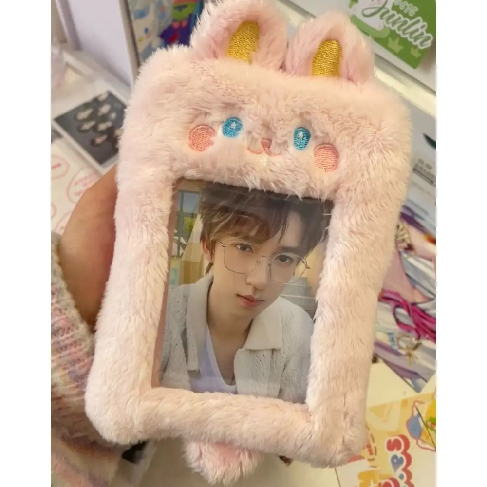 

Pluffy Animal Plush Photocard Case Bear Cartoon Bus Door Cards Sleeve Multiple Style Idol Photo Display Student Card Holder