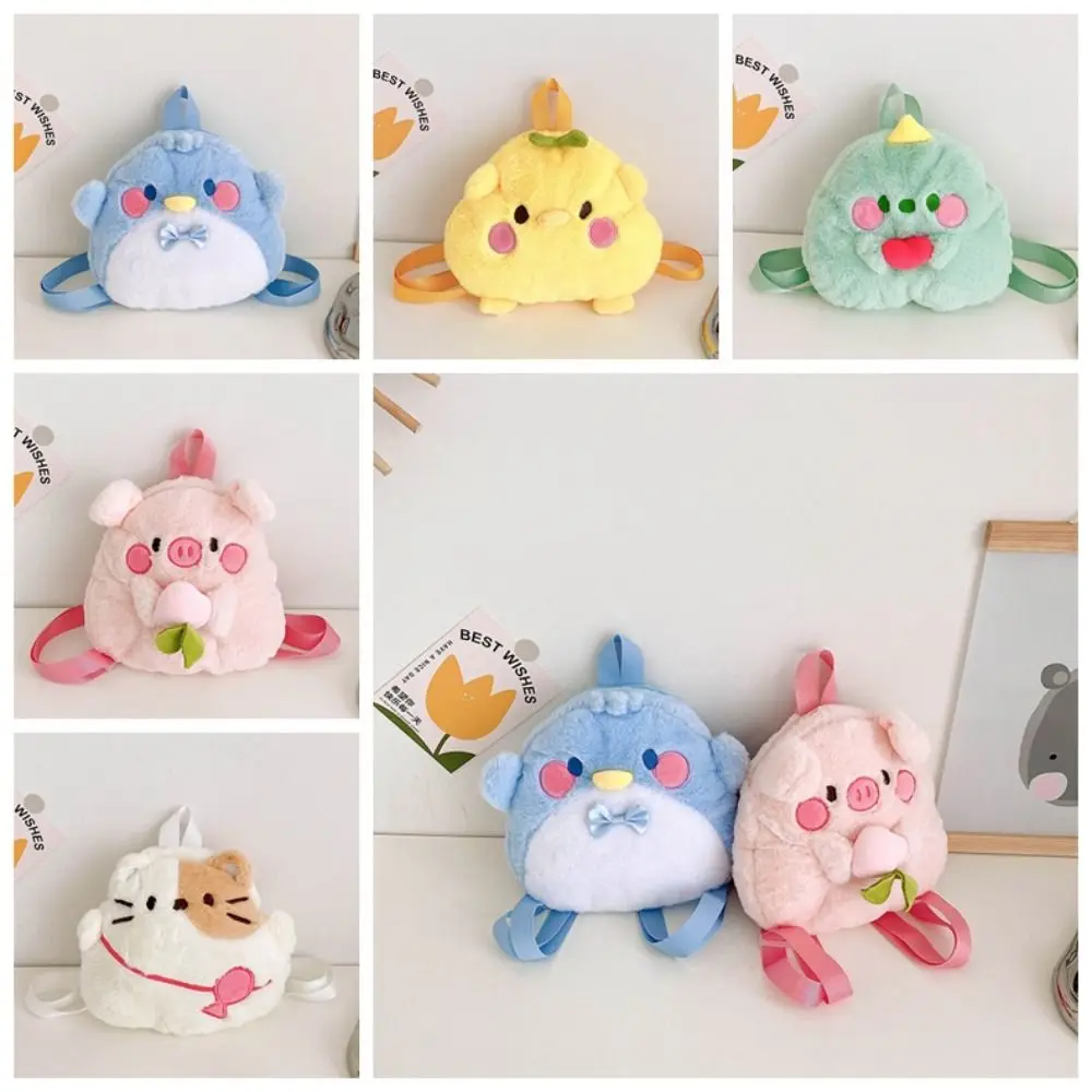 Sweet Soft Fluffy Fabric Backpack Shaped Purse Handbag Girl Daily Matching