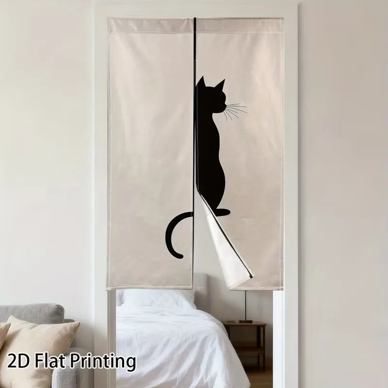 VIKAMA Minimalist Black Cat Half-Door Curtain, Entryway Privacy Screen, Dust-Proof Decorative Curtain for Bedrooms and Kitchens