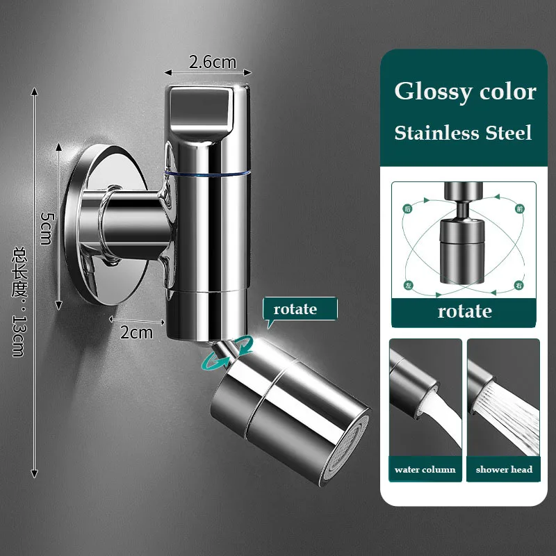 In-wall Single Cold Water Faucet G1/2 Stainless Steel Bathroom Cleaning Room Basin Faucet Two Water Outlet Modes