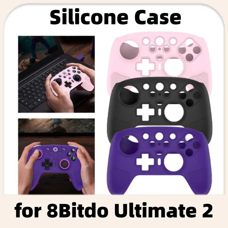 

NEW Protective Cover Soft Silicone Case Shell For 8BitDo Ultimate 2 Gamepad For 8BitDo Skin-Friendly Controller Shell