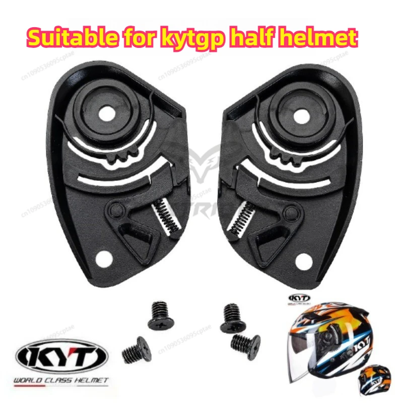 

helmet mechanism for KYT GP helmet replacement helmet shield base